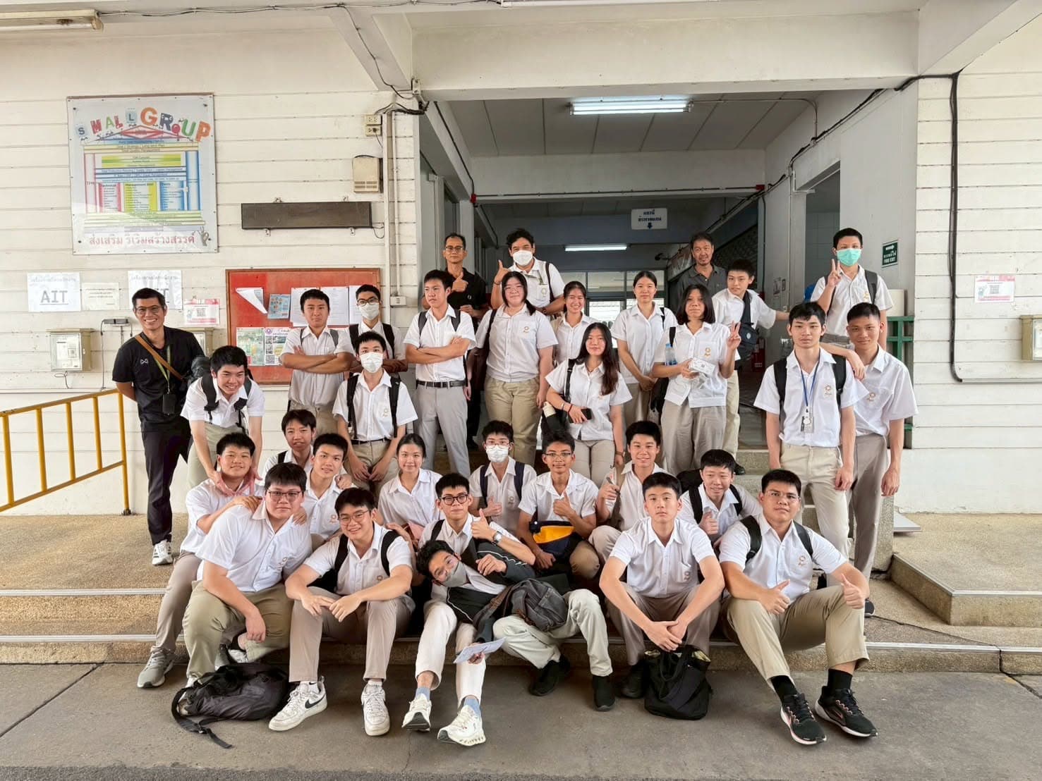 A.I. Technology ร่วมกับ Mitsubishi Electric และ SMC Thailand ต้อนรับนักเรียนจากโรงเรียนรุ่งอรุณ
