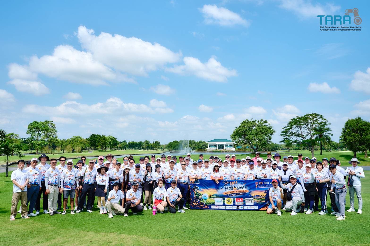 A.I. Technology ร่วมงาน TARA Halloween Network Golf Tournament #1